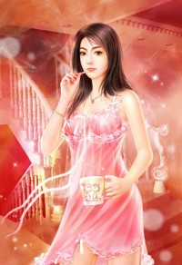 堕落天使咒