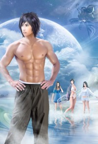 霸總的佛系天師[穿書]