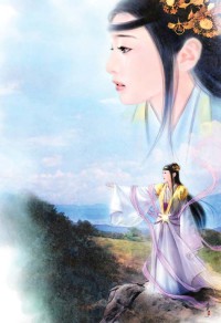一笑饮砒霜（原名：凡灵）